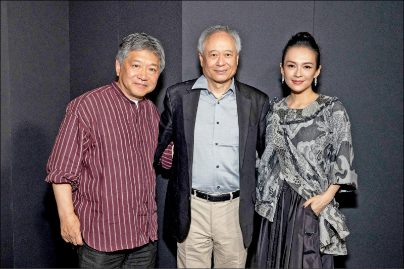 Chương Tử Di chờ cái ôm của 1 người đàn ông suốt 25 năm- Ảnh 1.