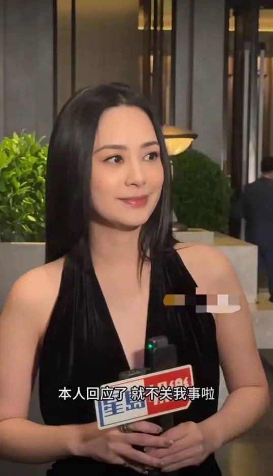 Ngoại hình phát tướng gây sốc của Chung Hân Đồng, đột ngột tăng đến 75 kg là vì sao?- Ảnh 4. Ngoại hình phát tướng gây sốc của Chung Hân Đồng, đột ngột tăng đến 75 kg là vì sao?- Ảnh 4.