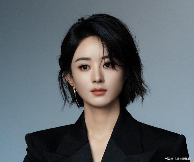 Triệu Lệ Dĩnh sao lại như thế này?- Ảnh 6. Triệu Lệ Dĩnh sao lại như thế này?- Ảnh 6.