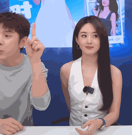 Triệu Lệ Dĩnh sao lại như thế này?- Ảnh 4. Triệu Lệ Dĩnh sao lại như thế này?- Ảnh 4.