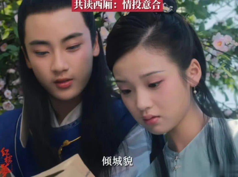 Diễn viên tệ hại nhất màn ảnh Trung Quốc- Ảnh 2.