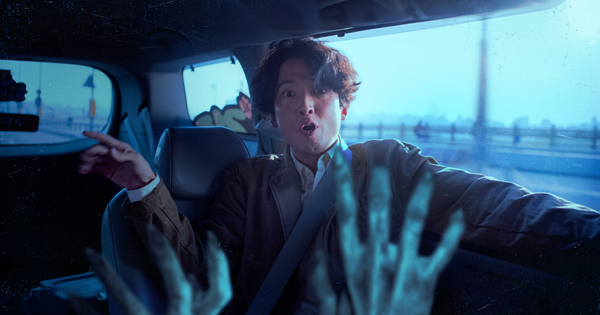 Phim Hàn hay tới nỗi rating tăng 182% chỉ sau 1 tập: Nam chính ăn gì mà diễn đỉnh thế hả trời! aaaabuw3tq857irq9mbwuq5xb v kg 1749891090932 17498910911841916728699 0 0 1026 1960 crop 17498911885761919195737png