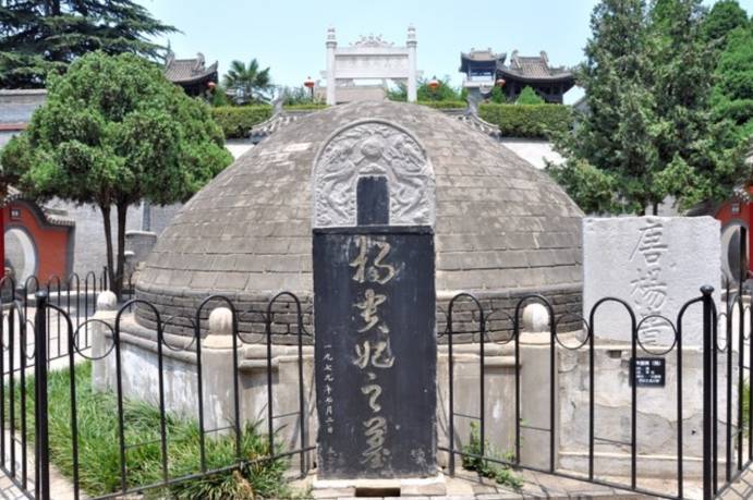 Dương Quý Phi chết bí ẩn, thi thể không thấy nhưng lại có mộ ở... Nhật Bản?- Ảnh 2.