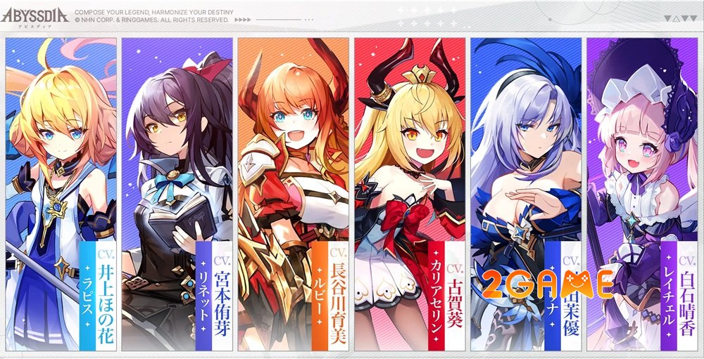 Abyssdia – Vũ điệu chiến đấu đầy cuốn hút abyssdia 5