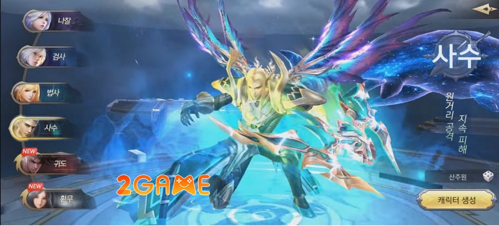 Acheron – Thế giới ảo mộng đầy mê hoặc với lối chơi độc đáo acheronmobile 5