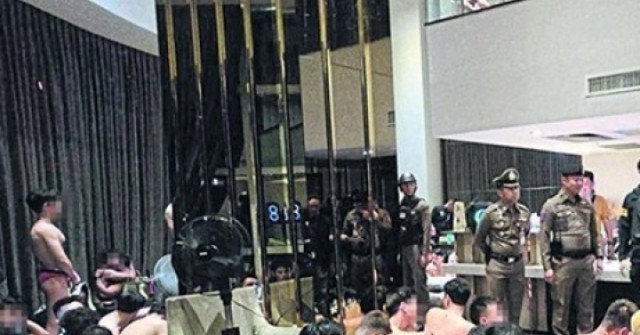 Tranh cãi sau vụ bắt diễn viên, bác sĩ, giáo sư 'thác loạn' trong khách sạn adt1735898376 tranh cai sau vu bat dien vien bac s anh cat 3 2 auto cropjpg 1