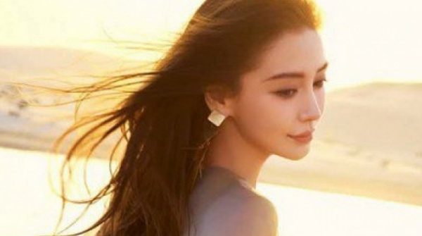 Angelababy tung bộ ảnh mới sau thời gian bị "phong sát" vì xem show thoát y adt1735948396 angelababy 9957 0 0 503 960 crop 697 anh cat 3 2 auto cropjpg