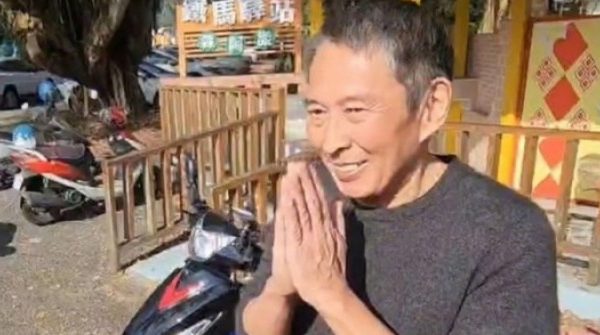 Tài tử 'Bao Thanh Thiên' ra tù 26 Tài tử 'Bao Thanh Thiên' ra tù adt1737618052 nuu4 5987 1998 6261 anh cat 3 2 auto cropjpg