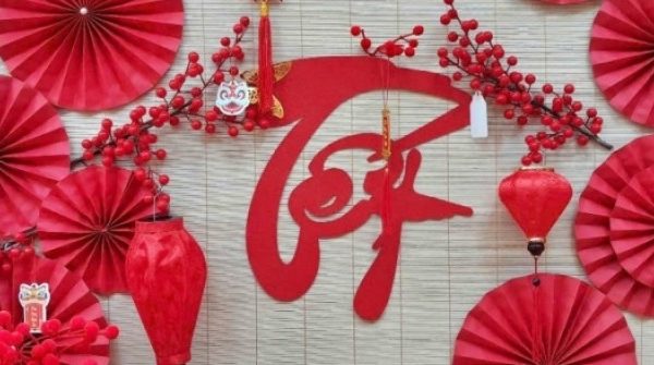 Ngày, giờ đẹp cúng tất niên năm 2025 theo gợi ý của chuyên gia 27 Ngày, giờ đẹp cúng tất niên năm 2025 theo gợi ý của chuyên gia adt1737860126 ngay gio dep cung tat nien nam 2025 anh cat 3 2 auto cropjpg