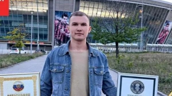 Thanh niên 23 tuổi lập kỷ lục là người hưởng lương hưu trẻ nhất thế giới adt1742436545 thanh nien 23 tuoi lap ky luc la ngu anh cat 3 2 auto cropjpg