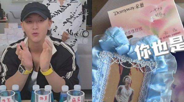 Hoàng Tử Thao mất gần nửa triệu fan vì bán băng vệ sinh adt1744616758 b11 8426 8541 7601 8568 anh cat 3 2 auto cropjpg