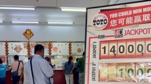 Người đàn ông trúng giải hơn trăm tỷ đồng, tiết lộ điều bất ngờ về dãy số adt1746842872 nguoi dan ong trung giai hon tram ty anh cat 3 2 auto cropjpg