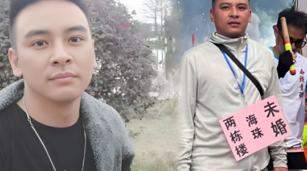 Người đàn ông đeo biển 'có hai tòa nhà' trước ngực để tìm vợ adt1749794633 4picsartaiimageenhancer 1398 3011 97 anh cat 3 2 auto croppng