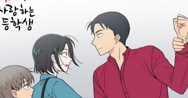 Phim Hàn về 'cô giáo yêu học sinh' gây phẫn nộ adt1751518015 ej05l0lu4aagh40 0411 175 3411 8898 0 anh cat 3 2 auto cropjpg 1