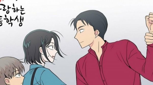 Phim Hàn về 'cô giáo yêu học sinh' gây phẫn nộ adt1751518015 ej05l0lu4aagh40 0411 175 3411 8898 0 anh cat 3 2 auto cropjpg