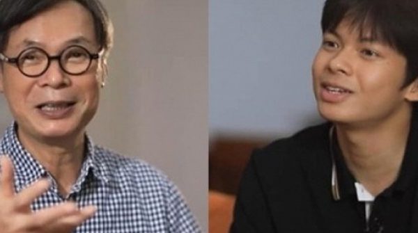 Con trai NSND Trần Lực và 'ái nữ' của diễn viên Mạnh Trường thay đổi kinh ngạc adt1754530714 con trai nsnd tran luc va ai nu cua anh cat 3 2 auto cropjpg