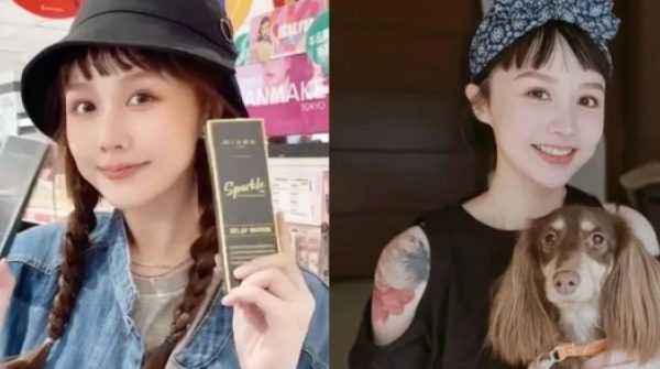 Hot beauty blogger qua đời ở tuổi 36 26 Hot beauty blogger qua đời ở tuổi 36 adt1755076898 topbeautyblogger1 8770 7065 8941 anh cat 3 2 auto cropjpg