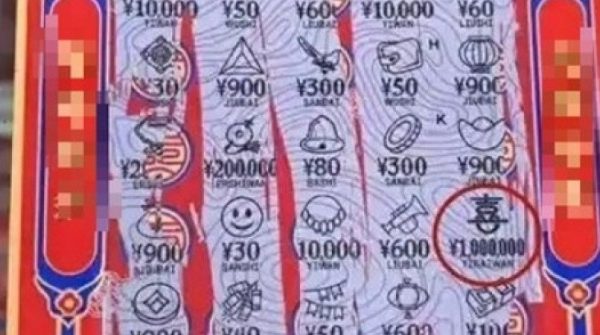 Mua vé số trong lúc trú mưa, người phụ nữ trúng số 3,6 tỷ đồng adt1755961817 edit mua ve so trong luc tru mua ngu anh cat 3 2 auto cropjpeg