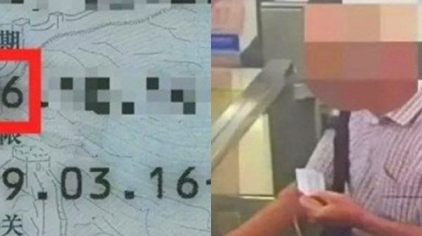 Cụ ông U80 sửa giấy tờ 'trẻ hơn' 10 tuổi để xứng với yêu cầu của bạn gái adt1757299780 cu ong u80 sua giay to tre hon 10 tu anh cat 3 2 auto cropjpg