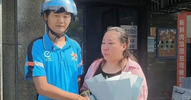 adt1757805255-1-1-0459-0467-2282-0538-anh-cat-3-2-auto-cropjpg-1 Tặng cổ phần cho shipper cứu mình khỏi kho đông lạnh adt1757805255 1 1 0459 0467 2282 0538 anh cat 3 2 auto cropjpg 1