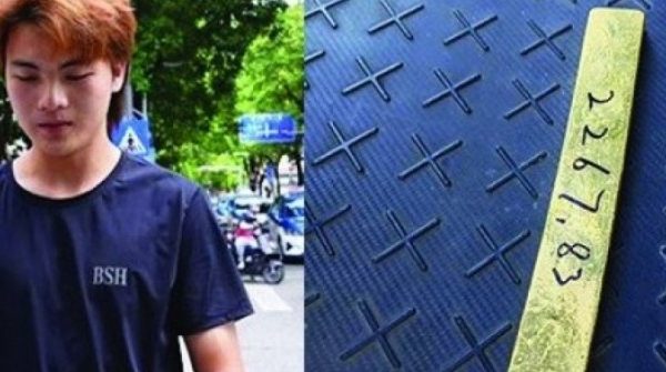 Shipper 17 tuổi nhặt được thỏi vàng hơn 2kg, từ chối tiền cảm ơn 3,7 triệu đồng adt1758180427 shipper 17 tuoi nhat duoc thoi vang anh cat 3 2 auto cropjpg