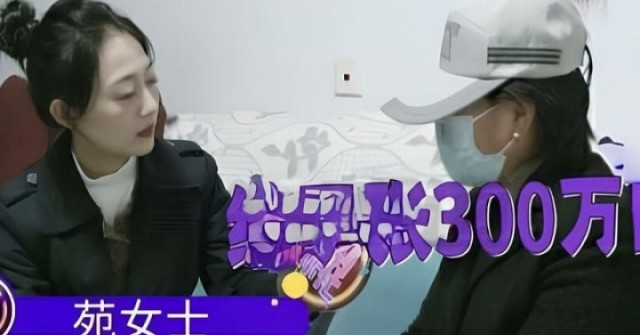 Bi kịch của người vợ khi chồng trúng độc đắc adt1760834502 1b4e31dd e763 42a3 9b41 fe9010 2228 anh cat 3 2 auto cropjpg 1