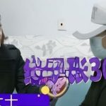 Bi kịch của người vợ khi chồng trúng độc đắc adt1760834502 1b4e31dd e763 42a3 9b41 fe9010 2228 anh cat 3 2 auto cropjpg