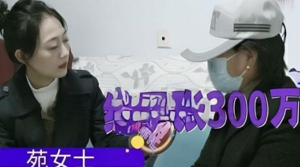 Bi kịch của người vợ khi chồng trúng độc đắc adt1760834502 1b4e31dd e763 42a3 9b41 fe9010 2228 anh cat 3 2 auto cropjpg