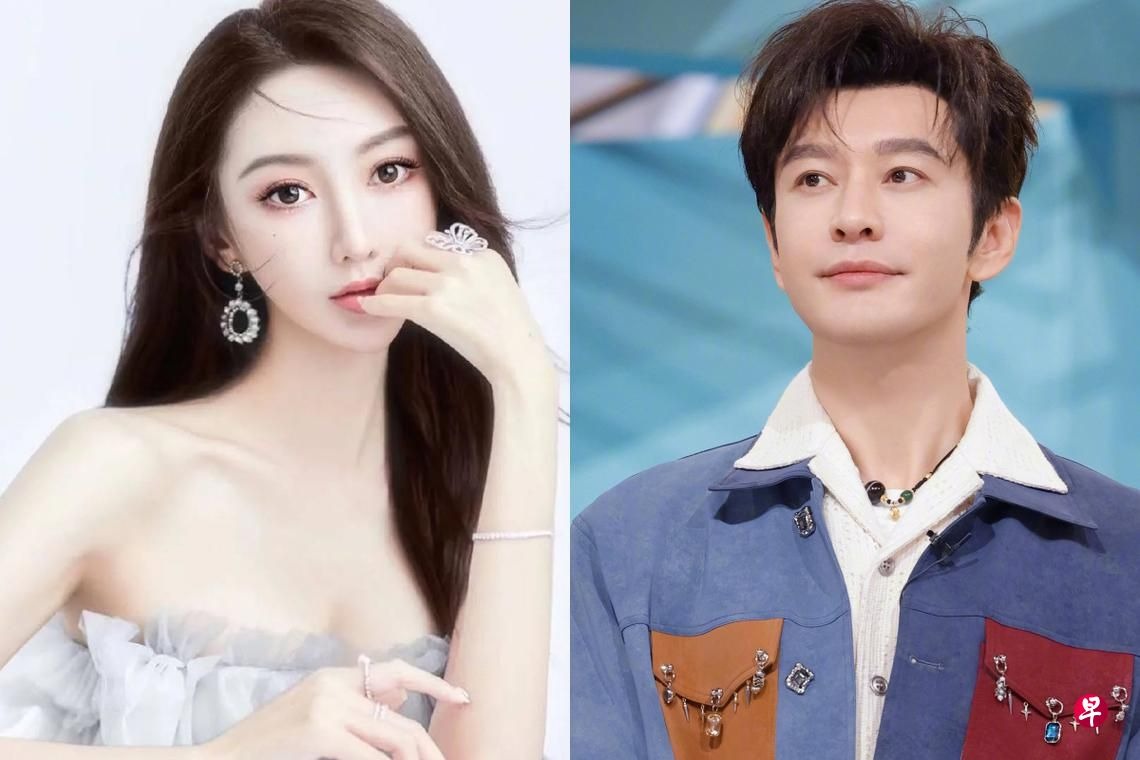 Ồn nhất Cbiz lúc này: Huỳnh Hiểu Minh bị bạn gái đòi 985 tỷ đồng phí nhận con, dọa tung hê đời tư bê bối?- Ảnh 1. Ồn nhất Cbiz lúc này: Huỳnh Hiểu Minh bị bạn gái đòi 985 tỷ đồng phí nhận con, dọa tung hê đời tư bê bối?- Ảnh 1.