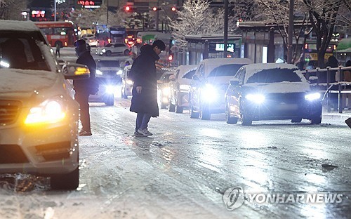 Hàn Quốc ban bố cảnh báo thảm họa khẩn cấp- Ảnh 4. Hàn Quốc ban bố cảnh báo thảm họa khẩn cấp- Ảnh 4.