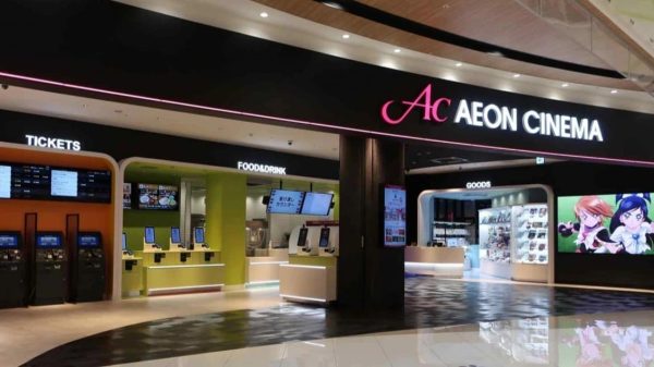 Aeon Entertainment đổ bộ vào thị trường Việt Nam: Mang đến nhiều dự án hấp dẫn cho fan điện ảnh Nhật Bản 30 Aeon Entertainment đổ bộ vào thị trường Việt Nam: Mang đến nhiều dự án hấp dẫn cho fan điện ảnh Nhật Bản aeon entertainment 1024x576 crop 1742787557937 1 purjjpg
