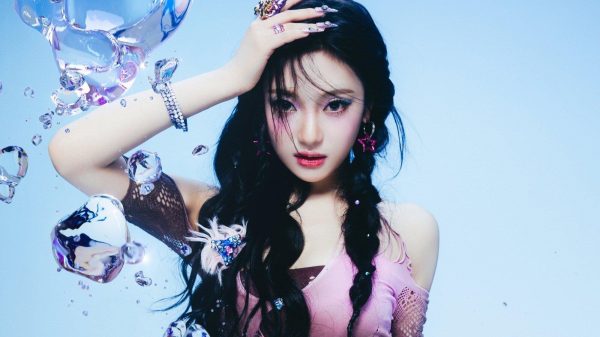 LMHT Tốc Chiến Đón Chào Ca Khúc Mới Kỷ Niệm 5 Năm Ra Mắt, Do Ningning Trình Bày aespa ningning zzupjpg