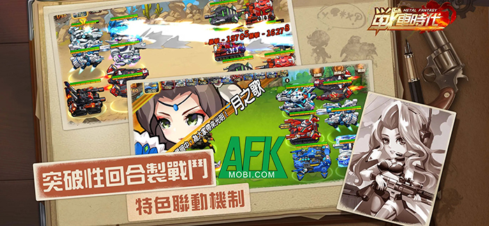 Alloy: Age of Tanks game chiến thuật cho bạn xây dựng đội chiến xa thiết giáp của mình 1