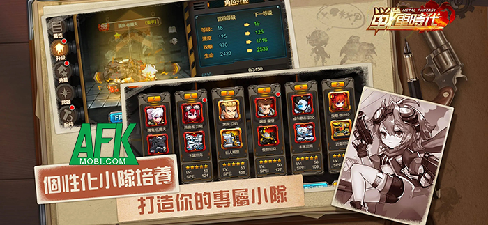 Alloy: Age of Tanks game chiến thuật cho bạn xây dựng đội chiến xa thiết giáp của mình 2