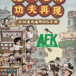 Almost a Master game phòng thủ lấy chủ đề từ bộ phim Tuyệt đỉnh Kungfu của Châu Tinh Trì afkmobi almostamaster 1jpg