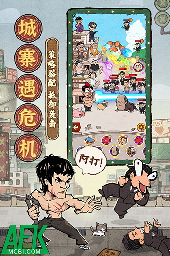 Almost a Master game phòng thủ lấy chủ đề từ bộ phim Tuyệt đỉnh Kungfu của Châu Tinh Trì 2