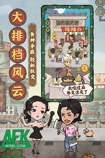 Almost a Master game phòng thủ lấy chủ đề từ bộ phim Tuyệt đỉnh Kungfu của Châu Tinh Trì 3