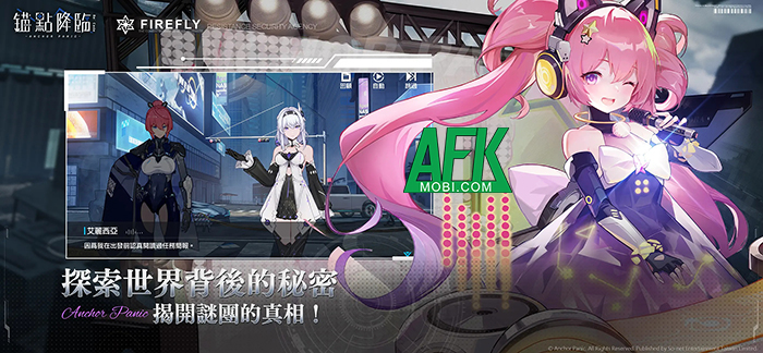 Anchor Panic Re: Code mời bạn dẫn dắt những siêu chiến binh chiến đấu bảo vệ cho thế giới 1 Anchor Panic Re: Code mời bạn dẫn dắt những siêu chiến binh chiến đấu bảo vệ cho thế giới 1