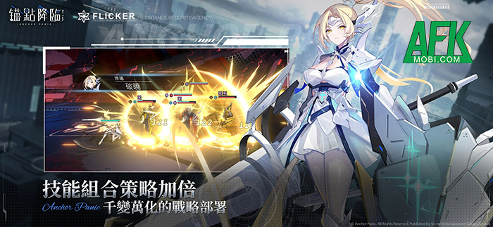 Top 8 game mobile nhập vai chiến thuật mà các anh em game thủ wibu không nên bỏ qua! 4