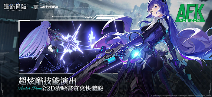 Top 8 game mobile sở hữu đồ họa anime đẹp mắt thu hút được nhiều sự chú ý từ các game thủ 0