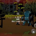 Black Myth: Wukong Pixel phiên bản game nhập vai cuộn cảnh đầy hấp dẫn của Hắc Thần Thoại: Ngộ Không afkmobi black myth wukong pixel anh 1jpg