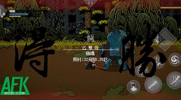 Black Myth: Wukong Pixel phiên bản game nhập vai cuộn cảnh đầy hấp dẫn của Hắc Thần Thoại: Ngộ Không afkmobi black myth wukong pixel anh 1jpg
