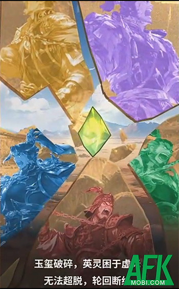 Những điểm độc đáo của tựa game Hào Khí Chiến Hồn sắp tới của NPH MiGame 2