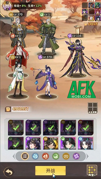 Những điểm độc đáo của tựa game Hào Khí Chiến Hồn sắp tới của NPH MiGame 4