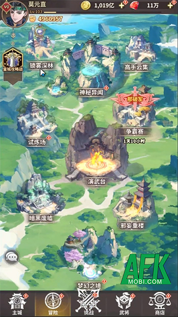 Những điểm độc đáo của tựa game Hào Khí Chiến Hồn sắp tới của NPH MiGame 5