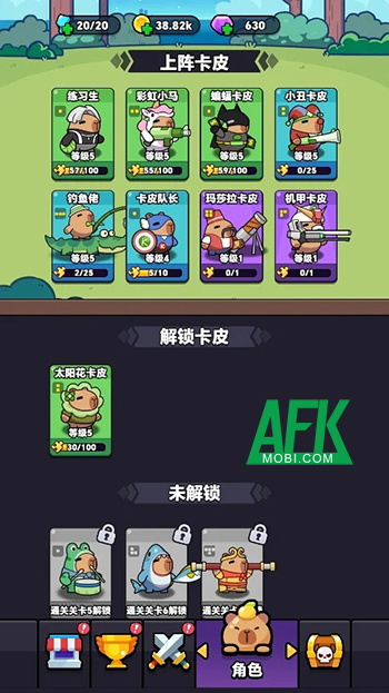 Phòng thủ trước bọn zombie cùng các chú chuột lang nước tại game Capybara Gear Up! 5