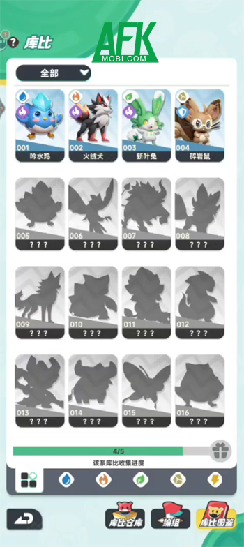 Catch & Build: Land of Pals game chiến thuật kết hợp mô phỏng được lấy cảm hứng từ Palmon 4 Catch & Build: Land of Pals game chiến thuật kết hợp mô phỏng được lấy cảm hứng từ Palmon 4