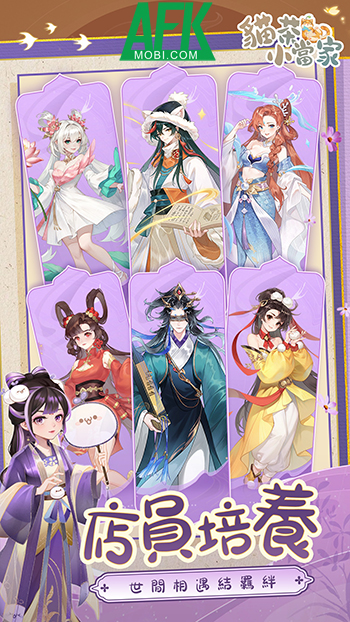 Cat Tea Master mời người chơi phát triển một tiệm trà mèo của riêng mình 2