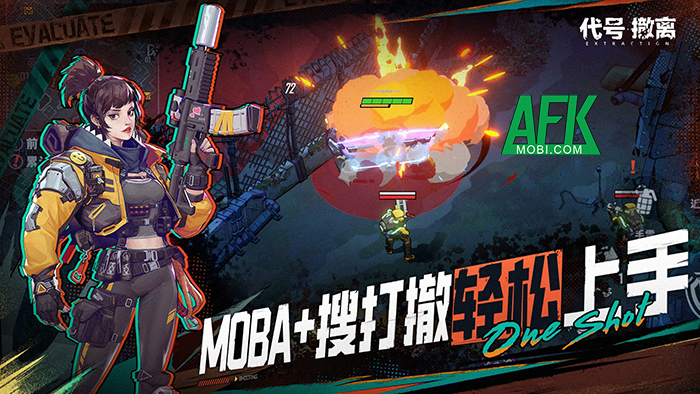 Codename: Extraction game hành động shooting trực tuyến kết hợp cả yếu tố sinh tồn lẫn hợp tác 0