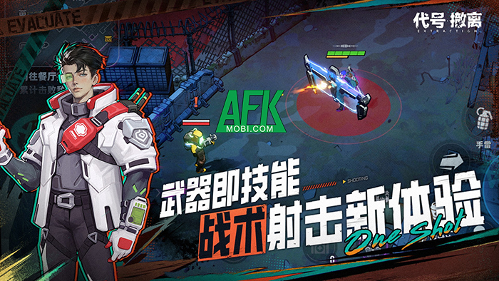 Codename: Extraction game hành động shooting trực tuyến kết hợp cả yếu tố sinh tồn lẫn hợp tác 1